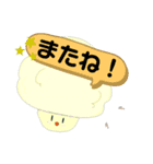 ブロッコリーとその仲間たち（個別スタンプ：10）