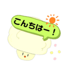 ブロッコリーとその仲間たち（個別スタンプ：11）