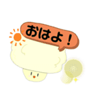 ブロッコリーとその仲間たち（個別スタンプ：12）