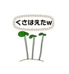 ブロッコリーとその仲間たち（個別スタンプ：15）