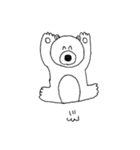 クマの使えるスタンプ（個別スタンプ：8）