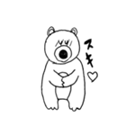 クマの使えるスタンプ（個別スタンプ：12）