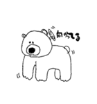 クマの使えるスタンプ（個別スタンプ：13）