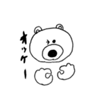 クマの使えるスタンプ（個別スタンプ：30）