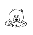 クマの使えるスタンプ（個別スタンプ：31）