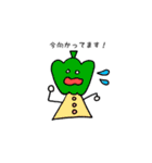 しろめーず（個別スタンプ：1）