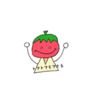 しろめーず（個別スタンプ：3）