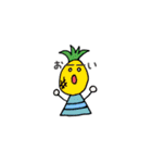 しろめーず（個別スタンプ：4）