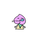 しろめーず（個別スタンプ：5）