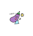 しろめーず（個別スタンプ：7）