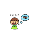 しろめーず（個別スタンプ：10）