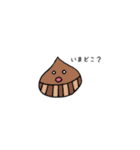 しろめーず（個別スタンプ：11）