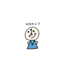 しろめーず（個別スタンプ：19）