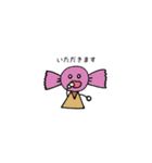しろめーず（個別スタンプ：24）