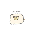 しろめーず（個別スタンプ：25）