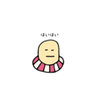 しろめーず（個別スタンプ：26）