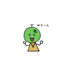 しろめーず（個別スタンプ：28）