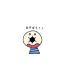 しろめーず（個別スタンプ：30）