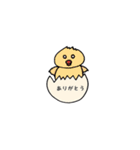 しろめーず（個別スタンプ：32）