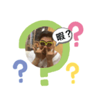 今日から俺たちは…（個別スタンプ：7）