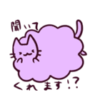 もこねこスタンプ（個別スタンプ：5）