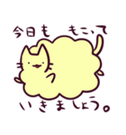 もこねこスタンプ（個別スタンプ：6）