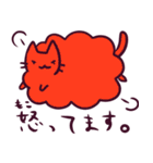 もこねこスタンプ（個別スタンプ：9）