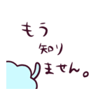 もこねこスタンプ（個別スタンプ：11）