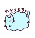 もこねこスタンプ（個別スタンプ：18）