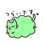 もこねこスタンプ（個別スタンプ：20）