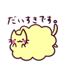 もこねこスタンプ（個別スタンプ：21）