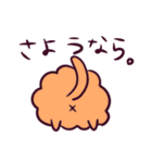 もこねこスタンプ（個別スタンプ：27）