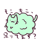 もこねこスタンプ（個別スタンプ：29）
