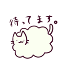 もこねこスタンプ（個別スタンプ：30）