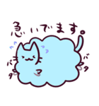 もこねこスタンプ（個別スタンプ：34）
