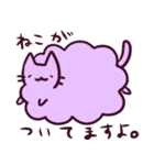 もこねこスタンプ（個別スタンプ：39）
