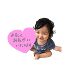 笑心すたんぷ 3（個別スタンプ：1）