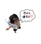 笑心すたんぷ 3（個別スタンプ：3）