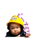 笑心すたんぷ 3（個別スタンプ：5）