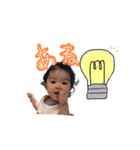 笑心すたんぷ 3（個別スタンプ：6）