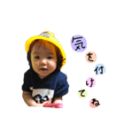 笑心すたんぷ 3（個別スタンプ：8）