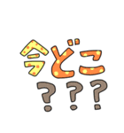 模様な言葉（個別スタンプ：17）