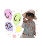 結の日常 4（個別スタンプ：2）