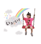 結の日常 4（個別スタンプ：5）