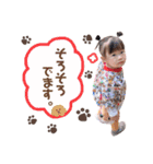 結の日常 4（個別スタンプ：10）