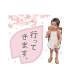 結の日常 4（個別スタンプ：11）