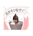 結の日常 4（個別スタンプ：13）