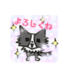 羊は追わない ボーダーコリーのボリー2（個別スタンプ：1）