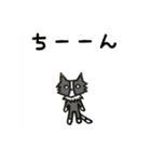 羊は追わない ボーダーコリーのボリー2（個別スタンプ：5）