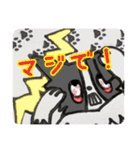 羊は追わない ボーダーコリーのボリー2（個別スタンプ：9）